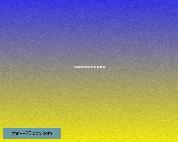 乔·哈特荣耀退役凯尔特人球衣见证传奇生涯辉煌瞬间 乔·哈特荣耀退役凯尔特人球衣见证传奇生涯辉煌瞬间