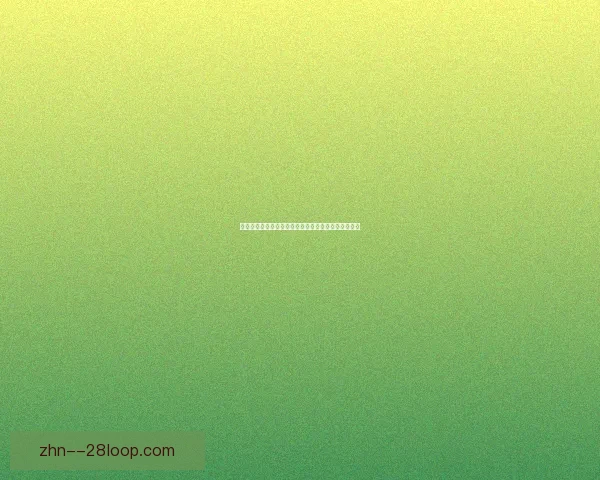 孙兴慜热刺主场开启个人足球品牌发布会点燃球迷激情与新征程荣耀 孙兴慜热刺主场开启个人足球品牌发布会点燃球迷激情与新征程荣耀