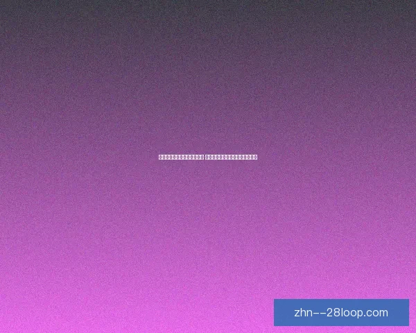 奥克兰城世俱杯屡屡止步首轮 竞技状态不振难突破国际赛事困境 奥克兰城世俱杯屡屡止步首轮 竞技状态不振难突破国际赛事困境